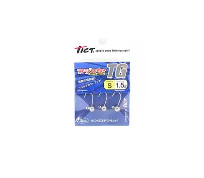 Джиг-головка Tict Tungsten Azista Azing Standard S-1,5 грамм 3 шт./упак. (6129)
