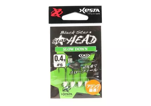 Джиг-головка Xesta Star Head Slow Down 0,4 грамма, крючок, размер 6 (0731)
