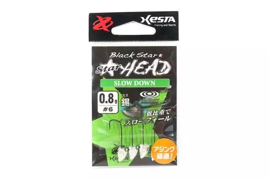 Джиг-головка Xesta Star Head Slow Down 0,8 грамм, крючок, размер 6 (0755)