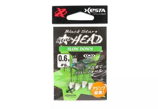 Джиг-головка Xesta Star Head Slow Down 0,6 грамм, крючок, размер 6 (0748)