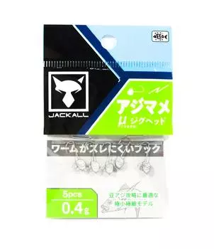 Джиг-головки Jackall Aji Mame Micro 0,4 г Размер 8 5 шт. (1653 г.)