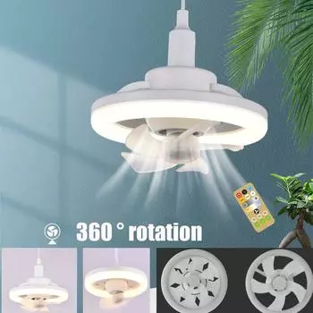 E27 Дистанционное потолочное освещение 360° качающаяся головка всасывающий вентилятор светильник 48 Вт/60 Вт спальня гостиная переключатель управления потолочный вентилятор светильник