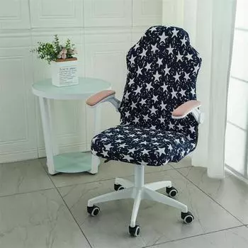 E-sports Chair Gaming Computer Chair Cover for Home Lying Comfort and Long-term Sitting Ergonomic Chair Dormitory Chair Cover 38cm