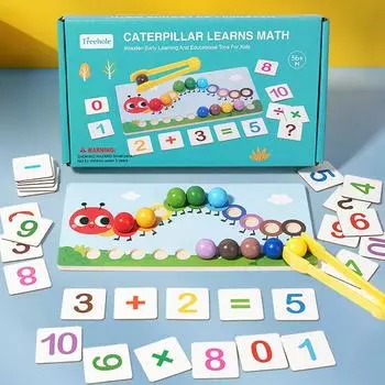 Early Education Educational Children S Caterpillar Computing Clip Beads Color Cognition Concentration Training Toy