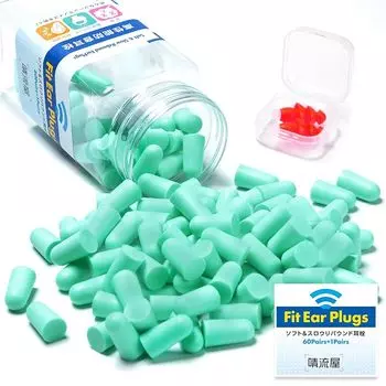 [Earplugs recommended by social workers] 60 pairs hyperacusis Noise countermeasures for sleeping Soft feel that won t hurt your ears Reliable Japanese