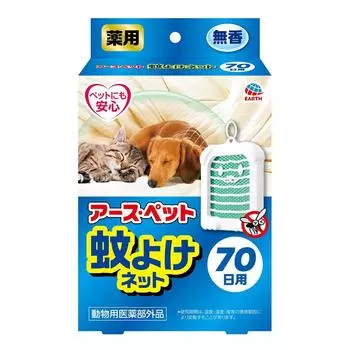 Earth Pet для москитной сетки на 70 дней Другие собаки [квази-наркотики животные]
