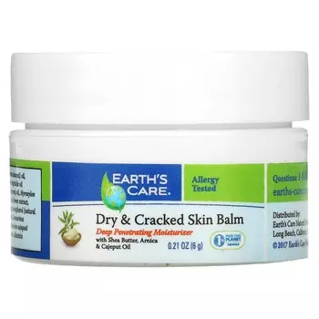 Earth s Care, Бальзам для сухой и потрескавшейся кожи, 0,21 унции (6 г)