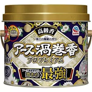 Earth Spiral Incense Pro Premium 30 рулонов в банках x 2 шт. набор