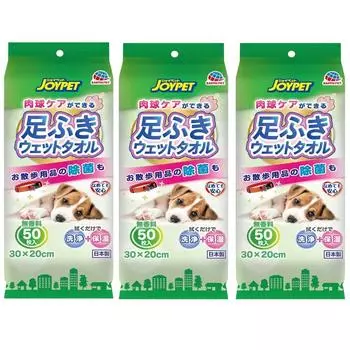 Earthpet TK Foot Wipe Wet Towel for 50 pieces x 3 pieces Pets, Unscented, (bulk purchase)