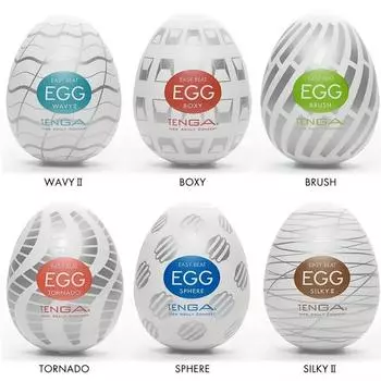 Easy Beat Egg Мини Портативная Мастурбация Яйцо Чашка Реалистичная Вагина Мужской Мастурбатор Стандартный Тип Яйца Различные Наборы Мужской Массажер Для Удовольствия orange