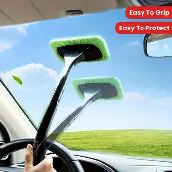 [Easy Car Cleaner] Long Handle Easy to Grip Car Windshield Cleaner - Easy to Protect And Brighten Your Windows зелёный