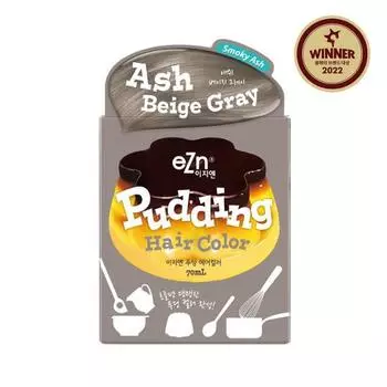 Easy N Pudding Краска для волос Пепельно-бежевый серый (Краситель)
