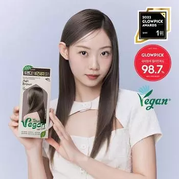 Easy N Touch Веганская краска для волос Пепельно-коричневый