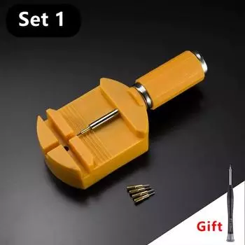 Easy To Adjustable Watch Strap Repair Tools Portable Strap Bracelet Pin Remover Maintenance Tools Set 1