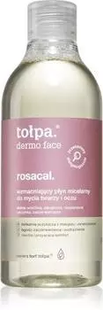 Eau Micellaire Nettoyante Visage Et Yeux TU прозрачный
