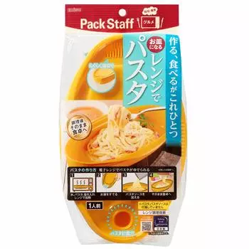 Ebisu Plate Microwave Pasta Microwave Cooking Supplies Pasta Maker 1 Serving PS-G697 оранжевый