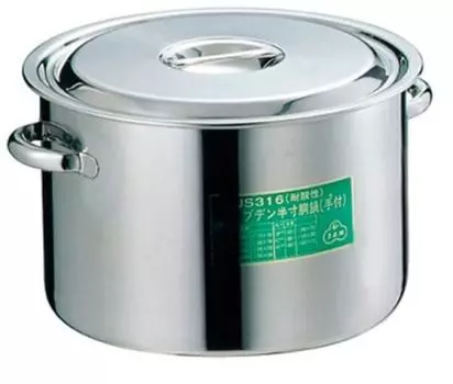 EBM Molybdenum pot 27cm with hand half-body (with scale)