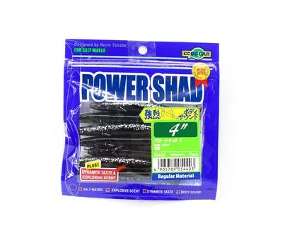 Ecogear Soft Lure Power Shad 4 дюйма 159 (4403)