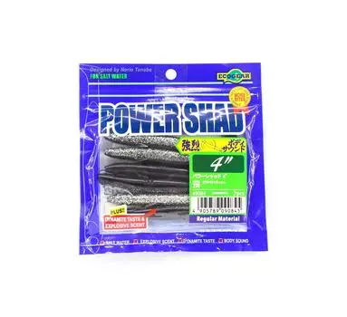 Ecogear Soft Lure Power Shad 4 дюйма 276 (0845)