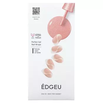 Edgeu, идеальное гелевое покрытие для ногтей, ENA 145, волнистое розовое магнитное, набор из 19 предметов