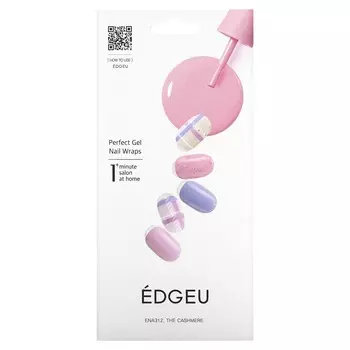 Edgeu, идеальное гелевое покрытие для ногтей, ENA 312 кашемир, набор из 19 предметов