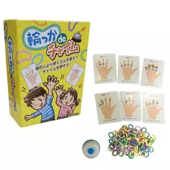 EdisonBrain Ring de Chime Quick Press Finger Play Настольная игра 52 карточки с инструкциями 90 резинок Звон