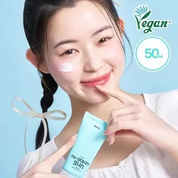 Edit B Sunday No Sebum Sun Cream 50ml [SPF50+ PA++++]