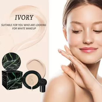 EELHOE Гипоаллергенный увлажняющий BB-крем Dewy Finish — увлажняет и выравнивает тон кожи, придавая ей сияющий цвет лица