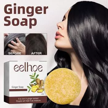 EELHOE Шампунь для волос Polygonum Ginger Essence Шампунь для затемнения волос Мыло Натуральное органическое серое обратное очищение волос 1 шт. 1PC