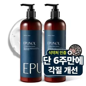 Efunol Biome Shampoo Dandruff Improvement слегка кислотный шампунь для кожи головы 500мл, 500мл, 2 шт, корейский шампунь для домашних животных