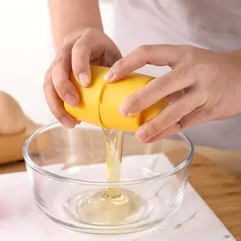 Eggshell Opener Beater Egg Shell Separator Opener Portable Egg Scissors Multifunctional Egg Shell Cutter Kitchen Baking Tool розовый