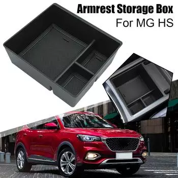 EHS EV 2018-2024 Centre Console Organiser Armrest Storage Glove Box Spare Interior Parts Tray Box New R4A7