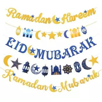 EID Mubarak Баннер Гирлянда Рамадан Карим Луна Звезда Бумажный Флаг 2025 Исламская Мусульманская Вечеринка Украшения Дома Товары Подарки Set 4