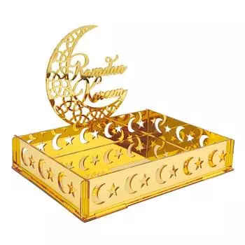 Eid Mubarak Food Dessert Fruit Serving Tray Ramadan Kareem Decoration 2024 Gifts Home Islamic Muslim Party Decor ornaments золотой
