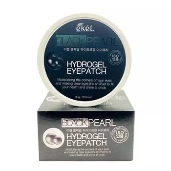 Ekel Eye Patch Black Pearl - Нашивка для глаз Black Pearl