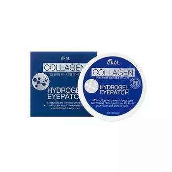 EKEL Hydrogel Eye Patch Collagen Гидрогелевые патчи под глаза с коллагеном 60шт