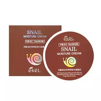 Ekel Moisture Cream Snail - Увлажняющий крем с улиткой one