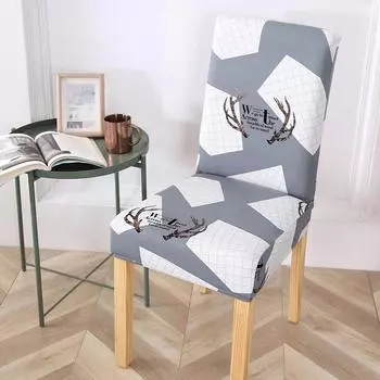 Elastic Chair Cover Office Chair Cover Elastic Chair Cover Simple Printed Chair Cover 38*35*30cm