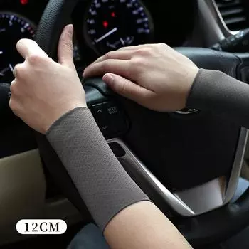 Elastic Wrist Brace Ice Silk Compression Wrist Sleeve for Men Women (Gray 12cm)