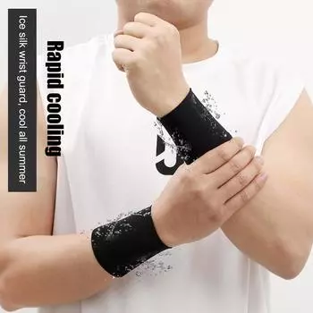 Elastic Wrist Brace Ice Silk Compression Wrist Sleeve for Men Women (Black 8cm)