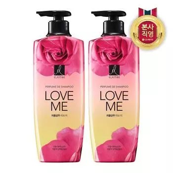 ELASTINE Парфюмированный шампунь Love Me 600 мл x 2