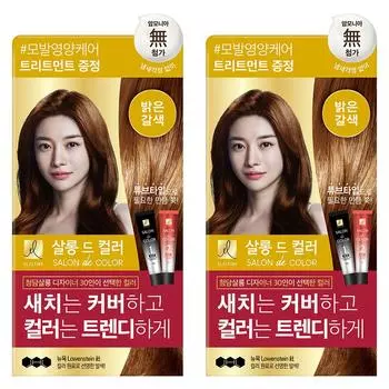 Elastine Salon de Color & Gray Краска для волос, светло-коричневый, 2 шт.