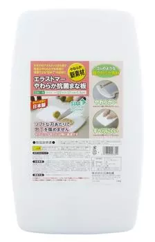 Elastomer soft antibacterial cutting board M ESK-M белый