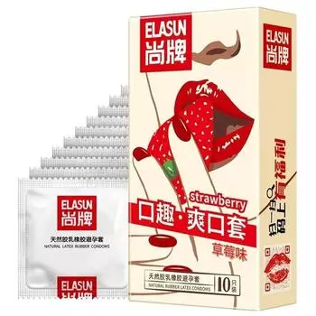 Elasun 30 шт. Презерватив для орального секса Минет Фелляция Безмасляный аромат Безвкусный Презервативы из натурального латекса Презерватив-игрушка для мужчин Секс-презерватив