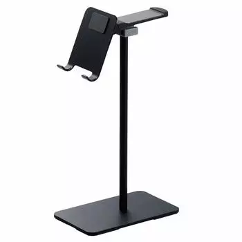 ELECOM Headphone Stand band width 55mm or Smartphone for Aluminum finish Black [Supports less] [Suitable 4.0-6.7inch size] P-DSCHHPALBK