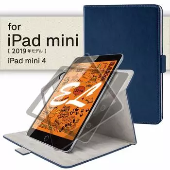 ELECOM iPad mini generation Case Flap Cover Soft Leather 360 Degree Rotation Navy 5th/4th (2019/2015) TB-A19S360NV тёмно-синий