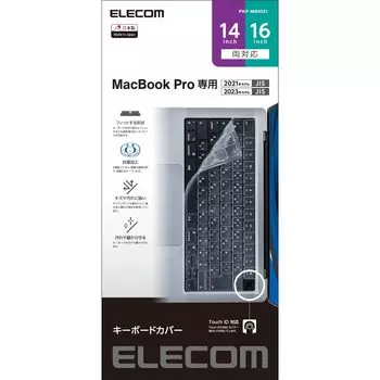 Elecom Совместимо с MacBook Pro 14 дюймов Совместимо с MacBook Pro 16 дюймов Совместимо с Touch ID Чехол для клавиатуры Антибактериальный прозрачный (2023/2021 чистый