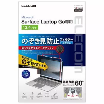 Elecom Surface Laptop Go2 Go Peep Prevention Filter Privacy Filter Nano Suction дюйм 12.4 EF-MSLGPFNS2