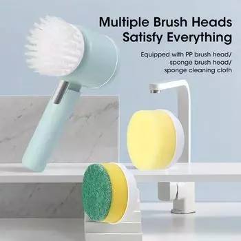 Electric Cleaning Brush Kitchen Cleaning Brush Multi-function Dishwashing ShowerCleaning Brush Wireless Low Noise FoldableType-C жёлтый
