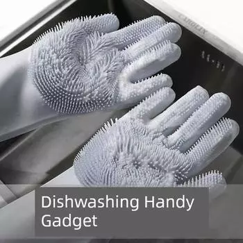 Electric Cleaning Brush Multi-Functional Home Bathroom Cross-Border Carpet Glass Floor Strong Electric Cleaning Brush High Power A pair of gray cleaning gloves